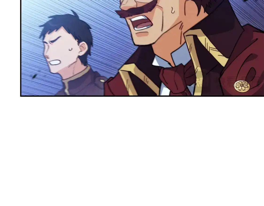 第86话 证据 第104页