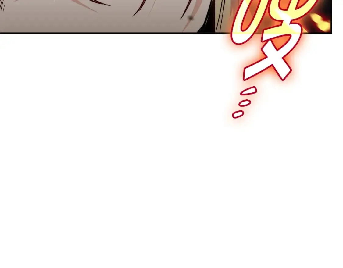 第86话 证据 第124页