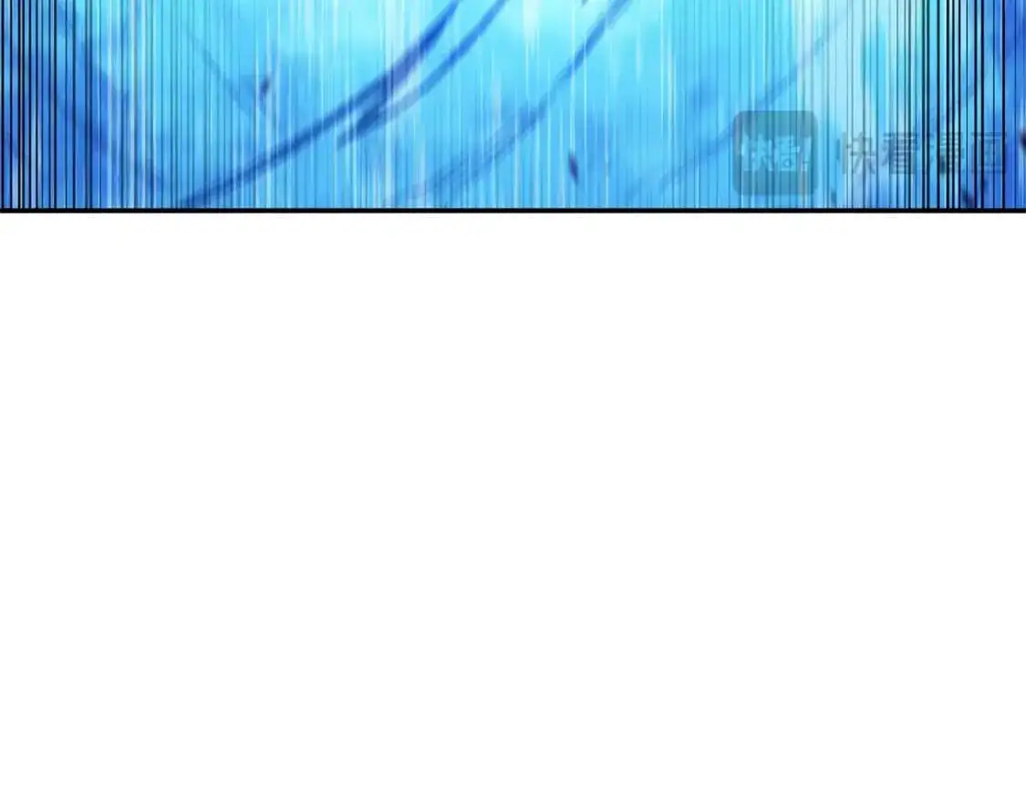 第86话 证据 第128页