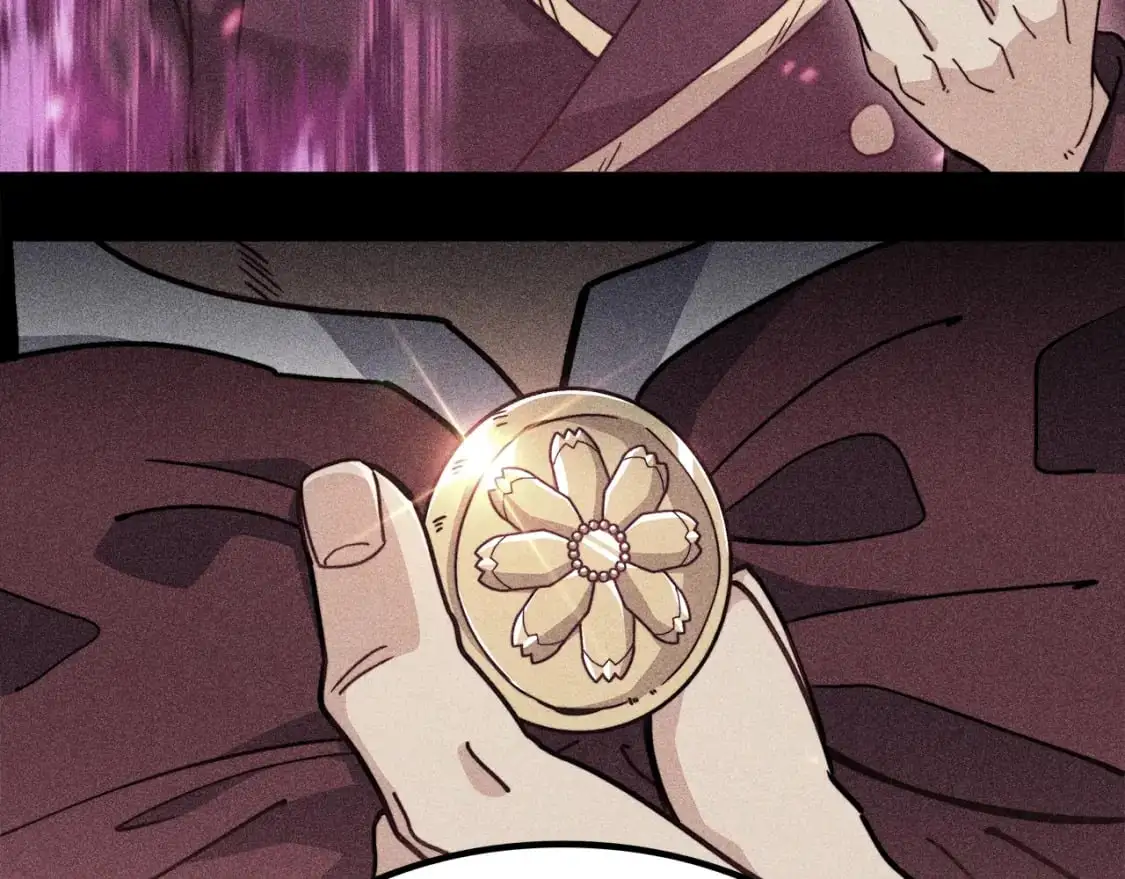 第87话 需要的人 第56页