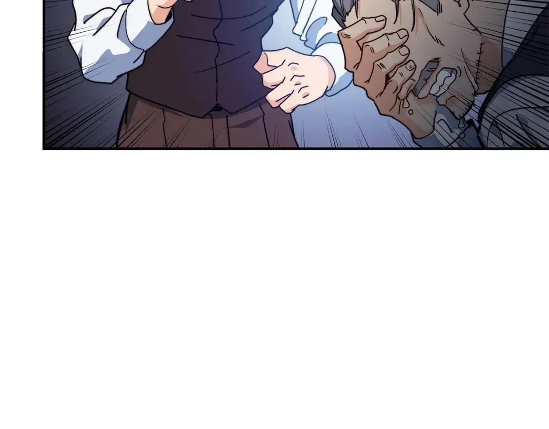 第87话 需要的人 第91页