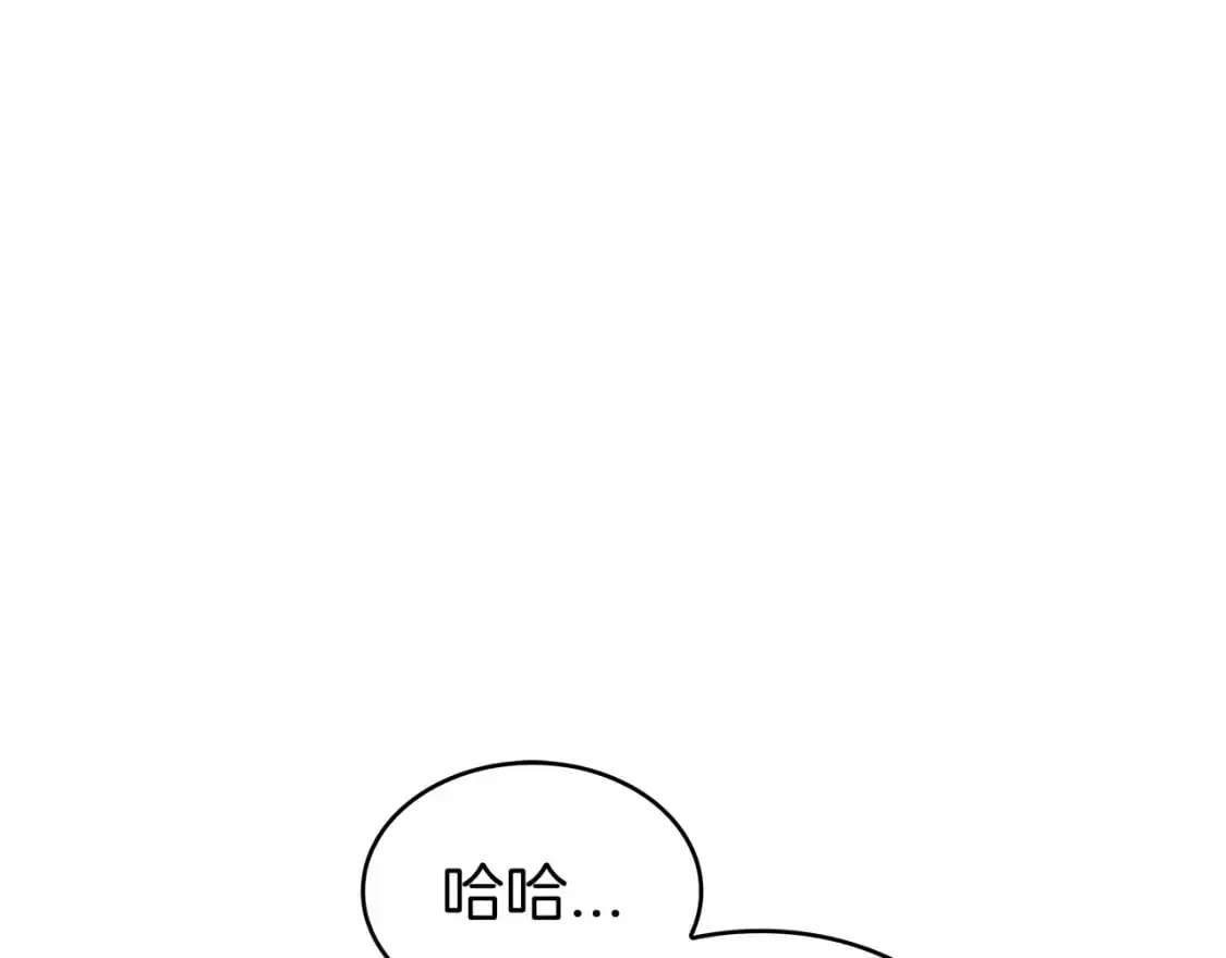 第87话 需要的人 第103页