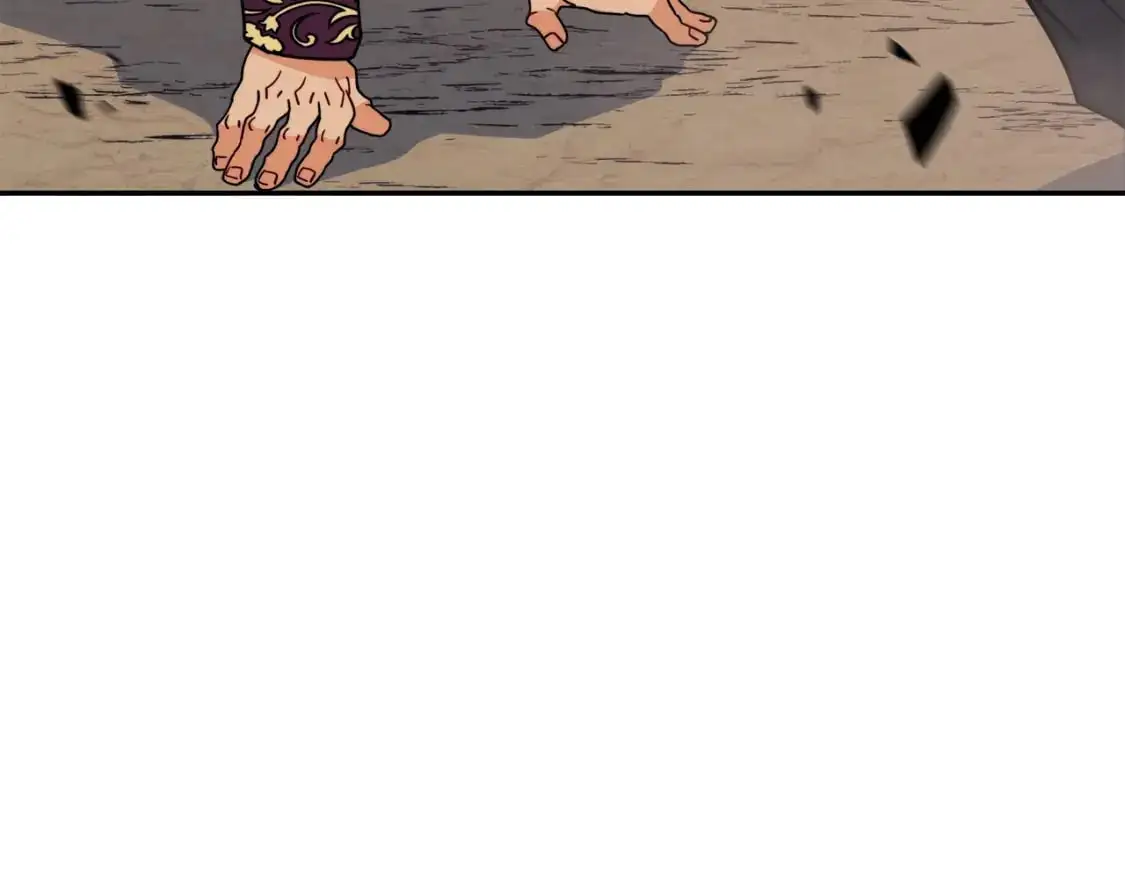 第87话 需要的人 第126页