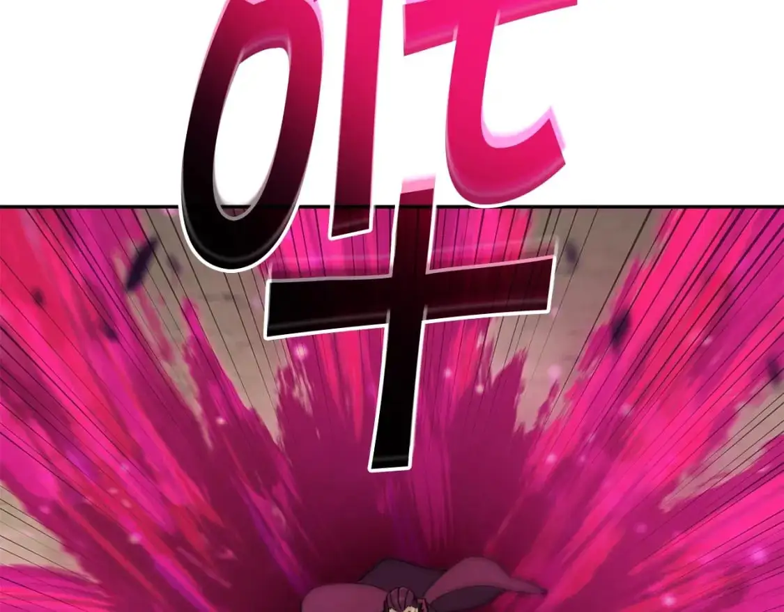 第87话 需要的人 第146页