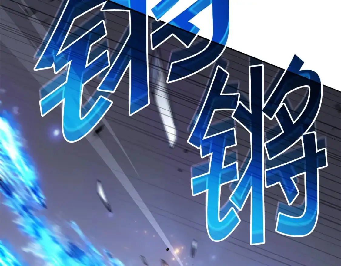第87话 需要的人 第185页