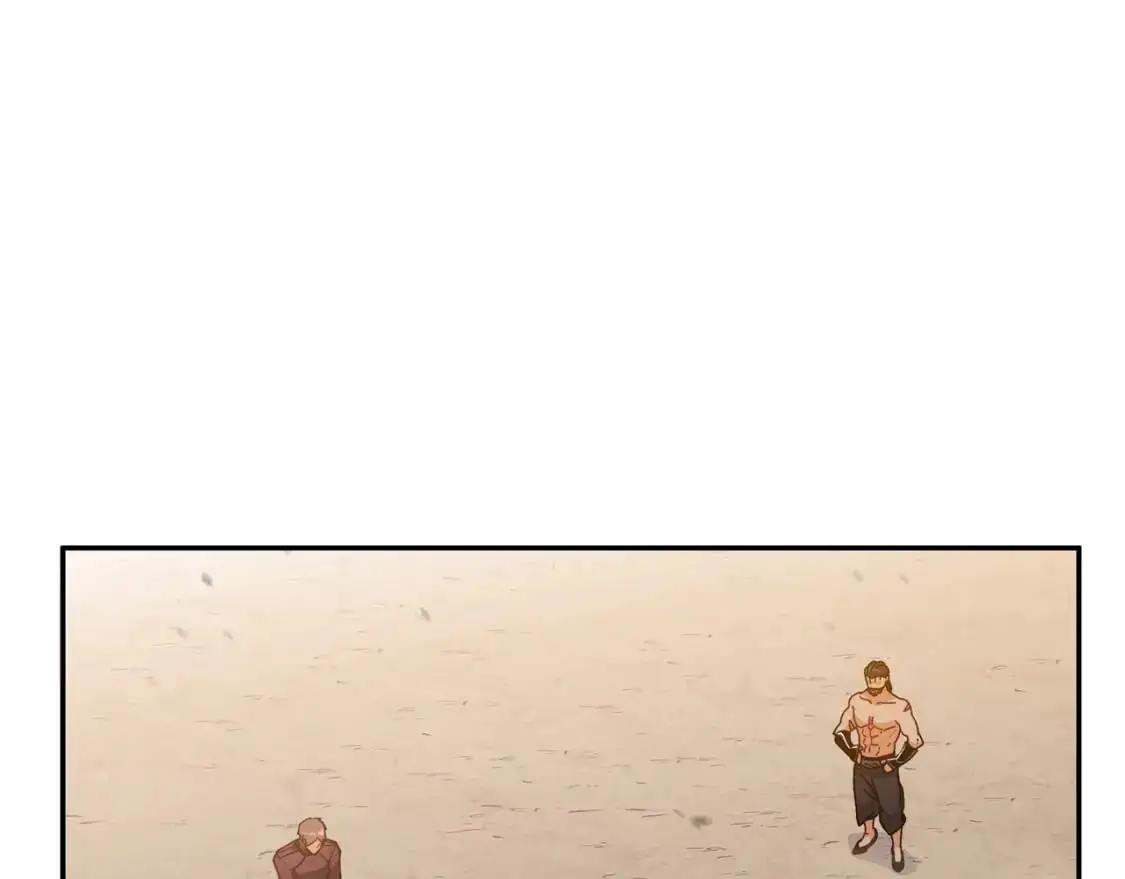 第87话 需要的人 第200页