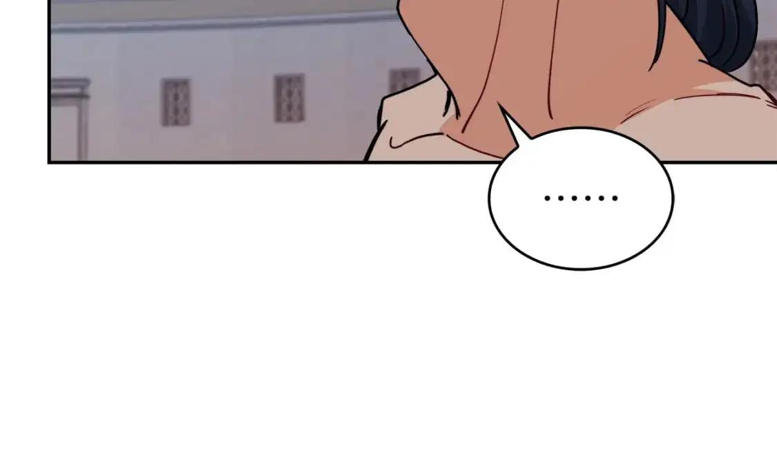 第87话 需要的人 第204页