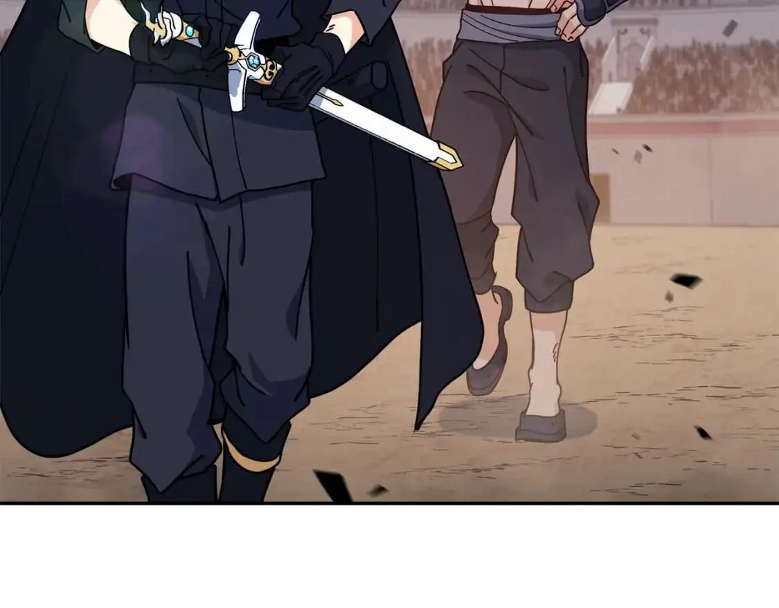 第87话 需要的人 第207页