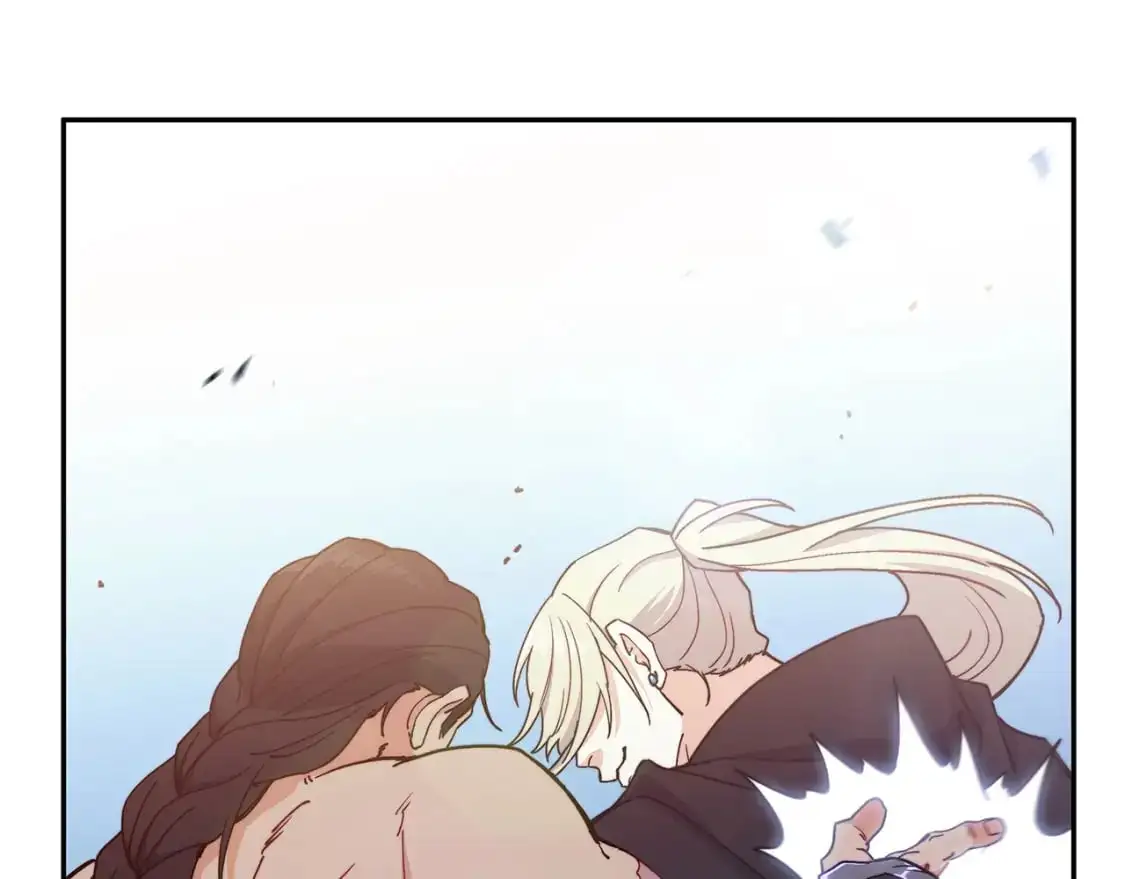 第87话 需要的人 第225页