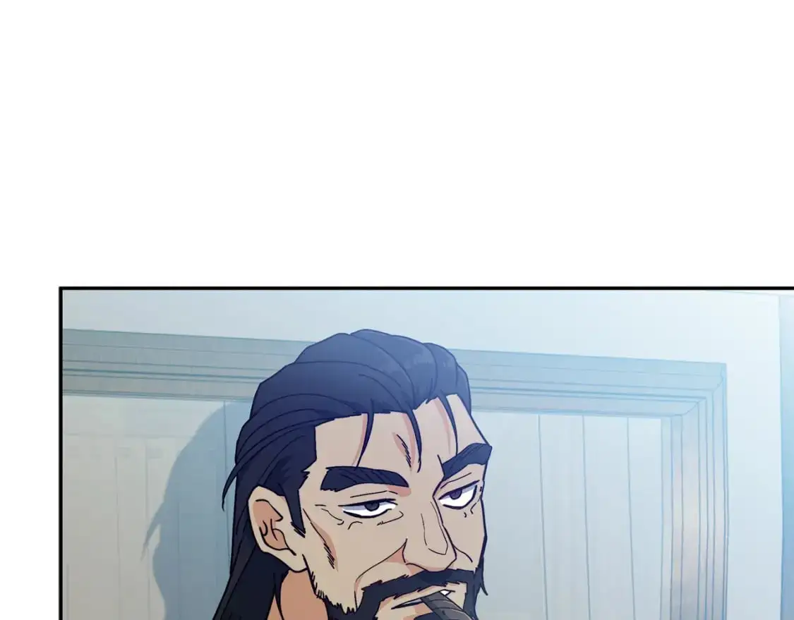 第88话 教导 第8页