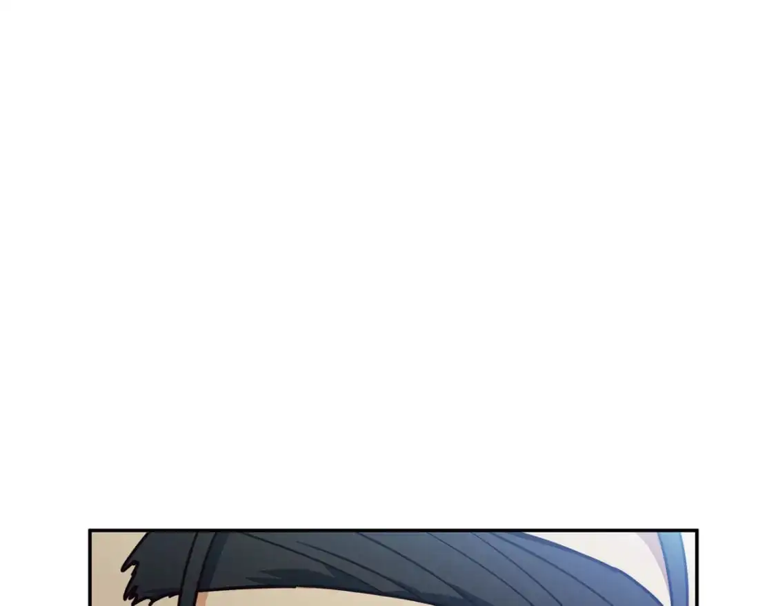 第88话 教导 第13页