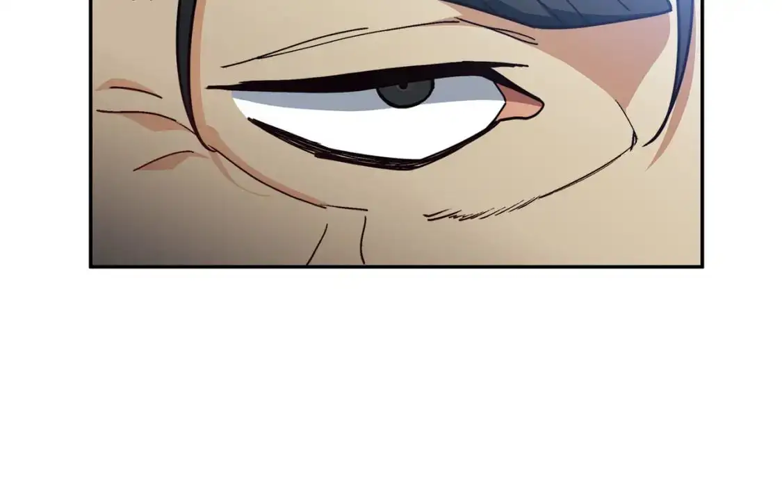 第88话 教导 第14页