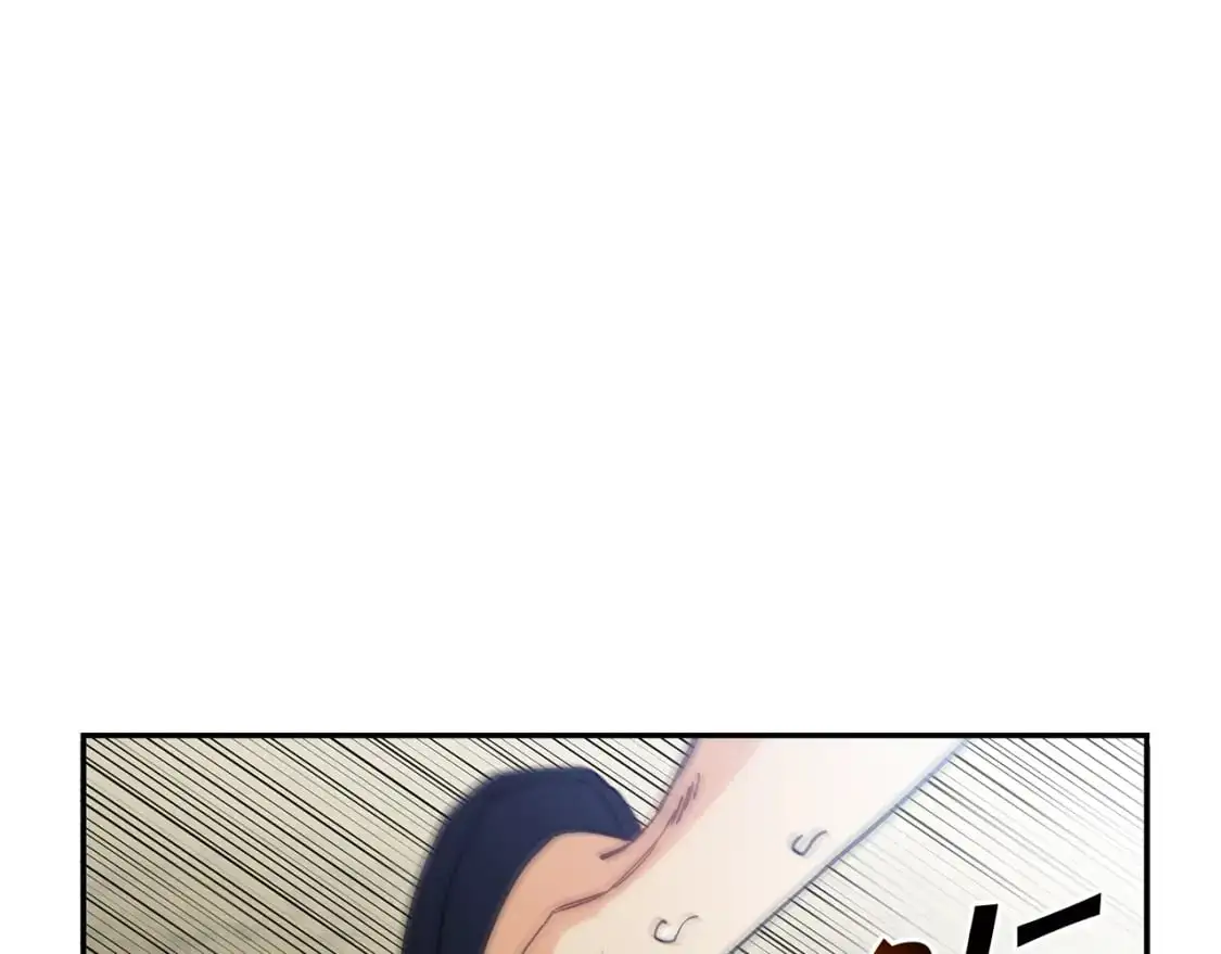第88话 教导 第40页