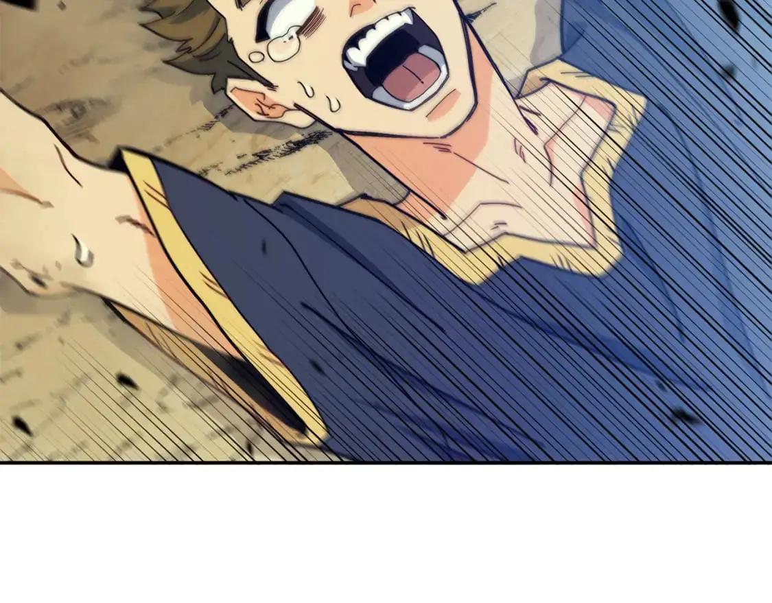 第88话 教导 第59页