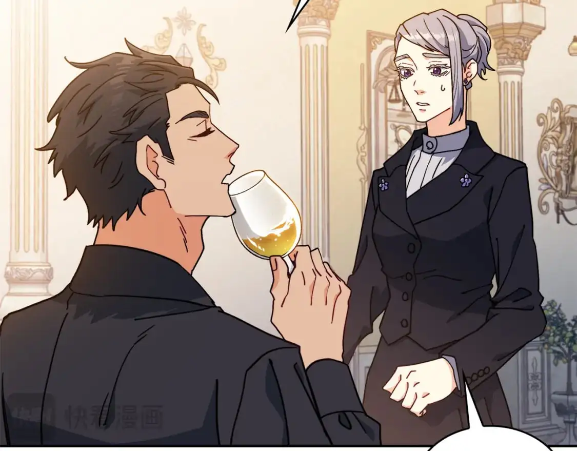第88话 教导 第92页