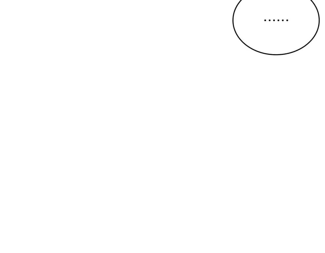 第88话 教导 第93页