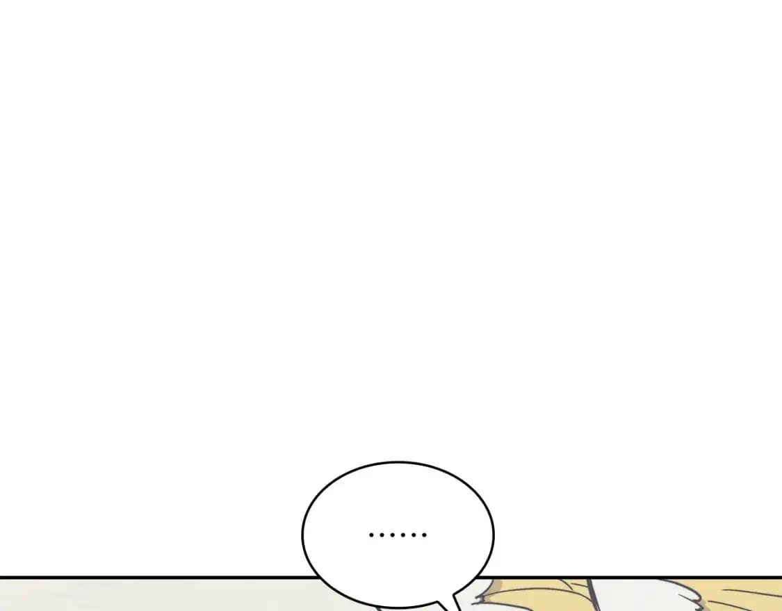 第88话 教导 第147页