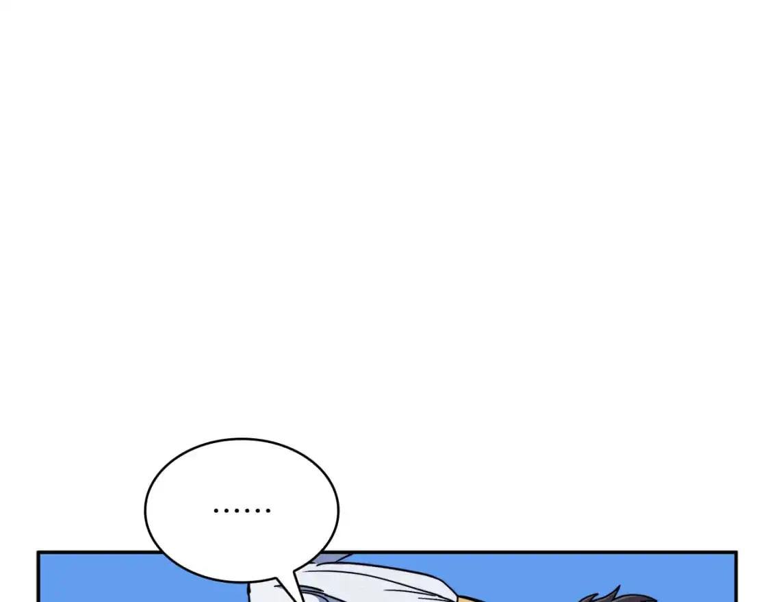 第88话 教导 第157页