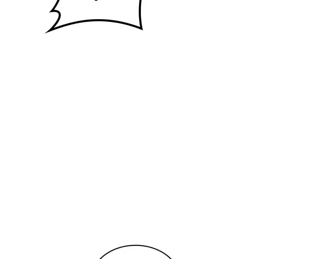 第88话 教导 第164页
