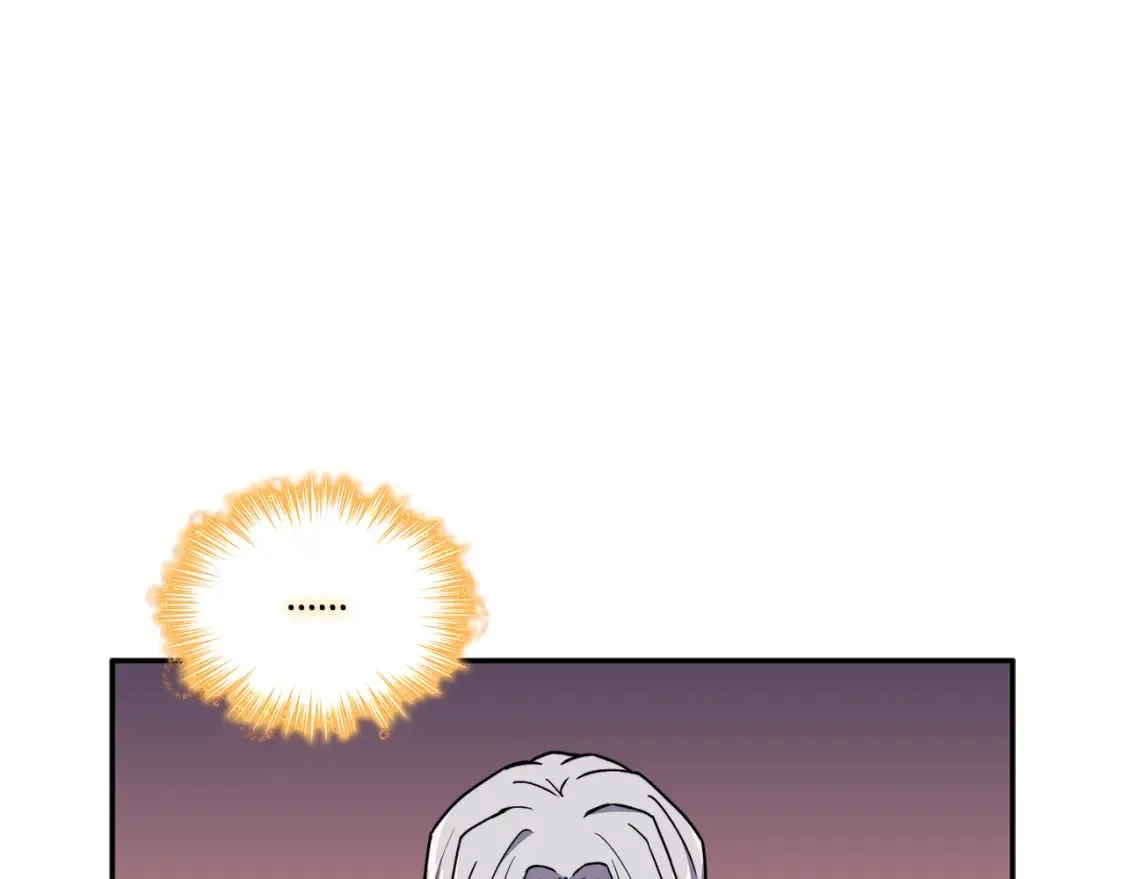 第89话 契约者 第50页