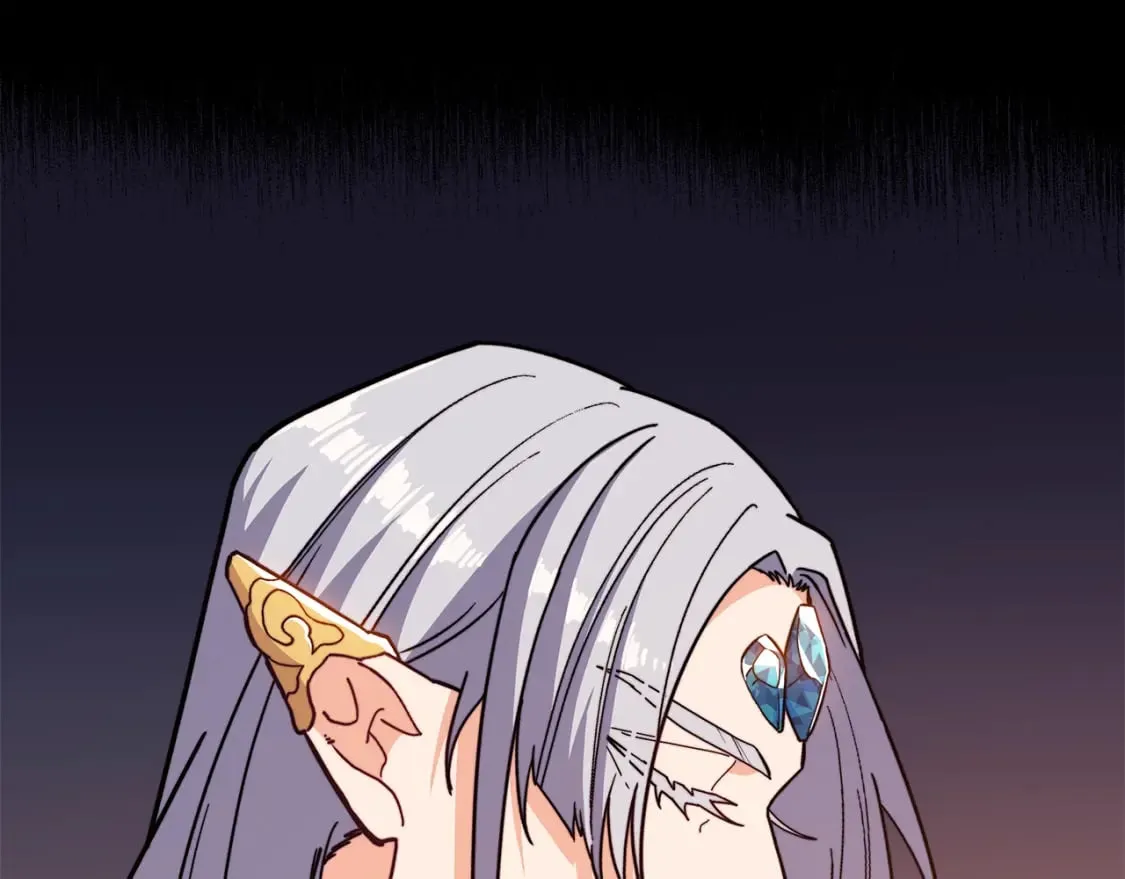 第89话 契约者 第82页