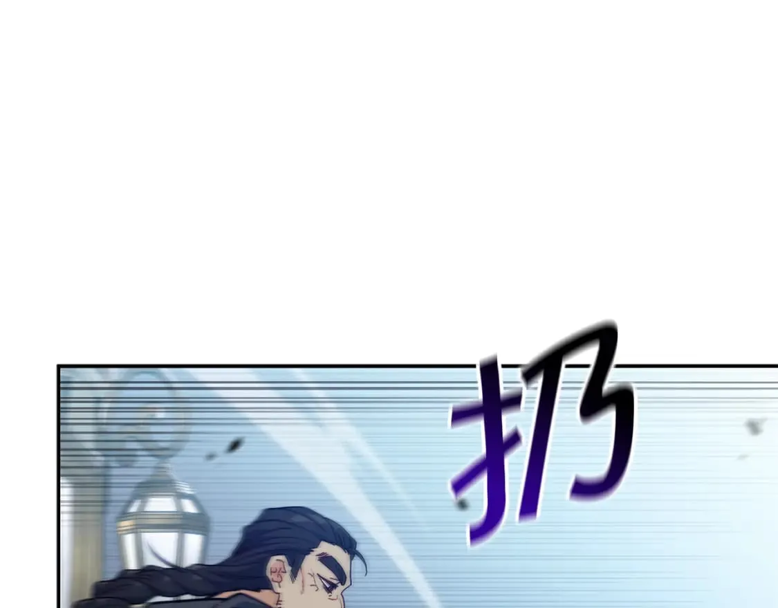 第89话 契约者 第138页