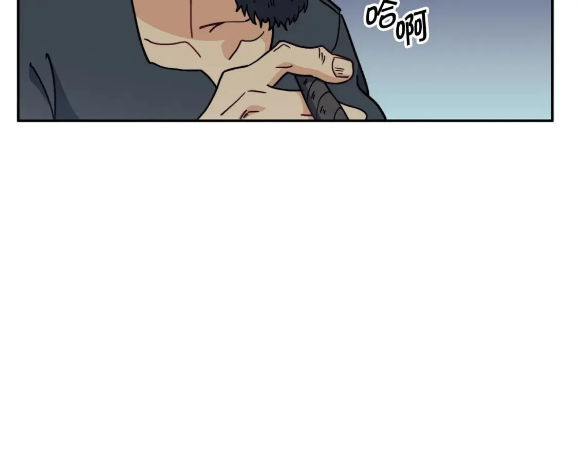 第89话 契约者 第201页