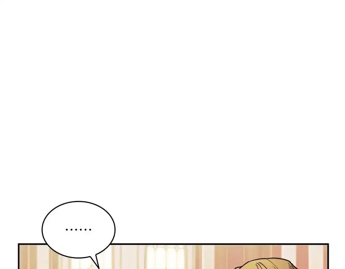 第90话 敌人 第94页