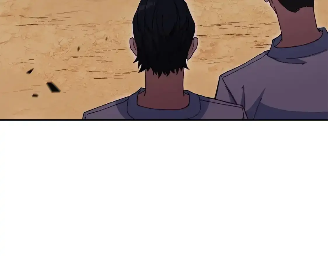 第76话 答案 第21页