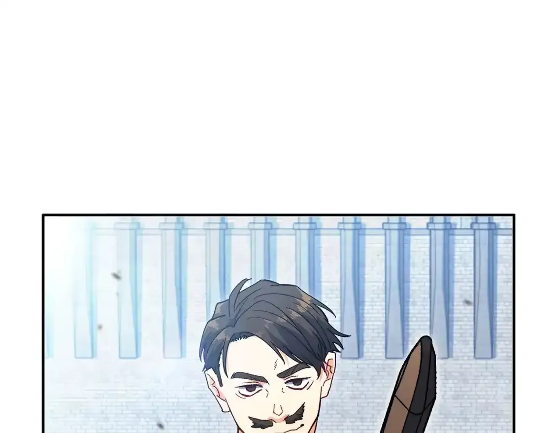 第76话 答案 第22页