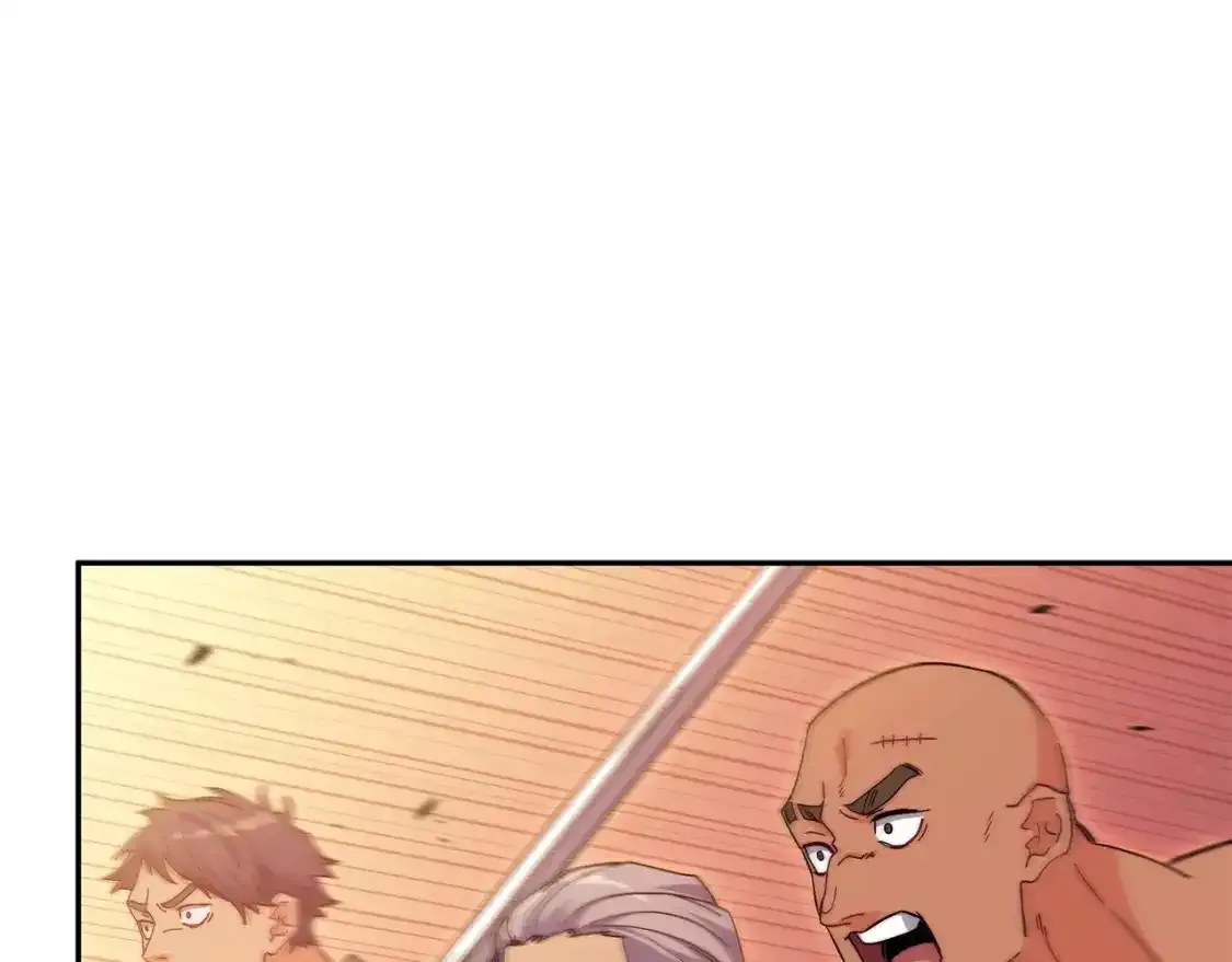 第76话 答案 第25页