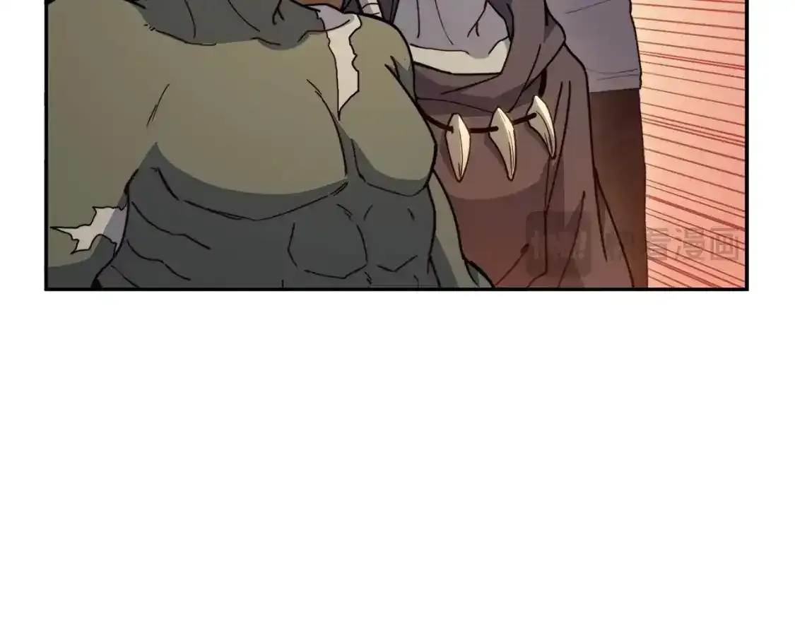 第76话 答案 第55页