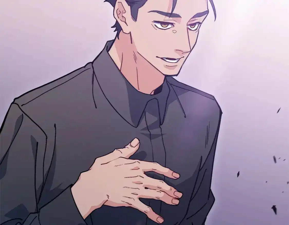 第76话 答案 第71页