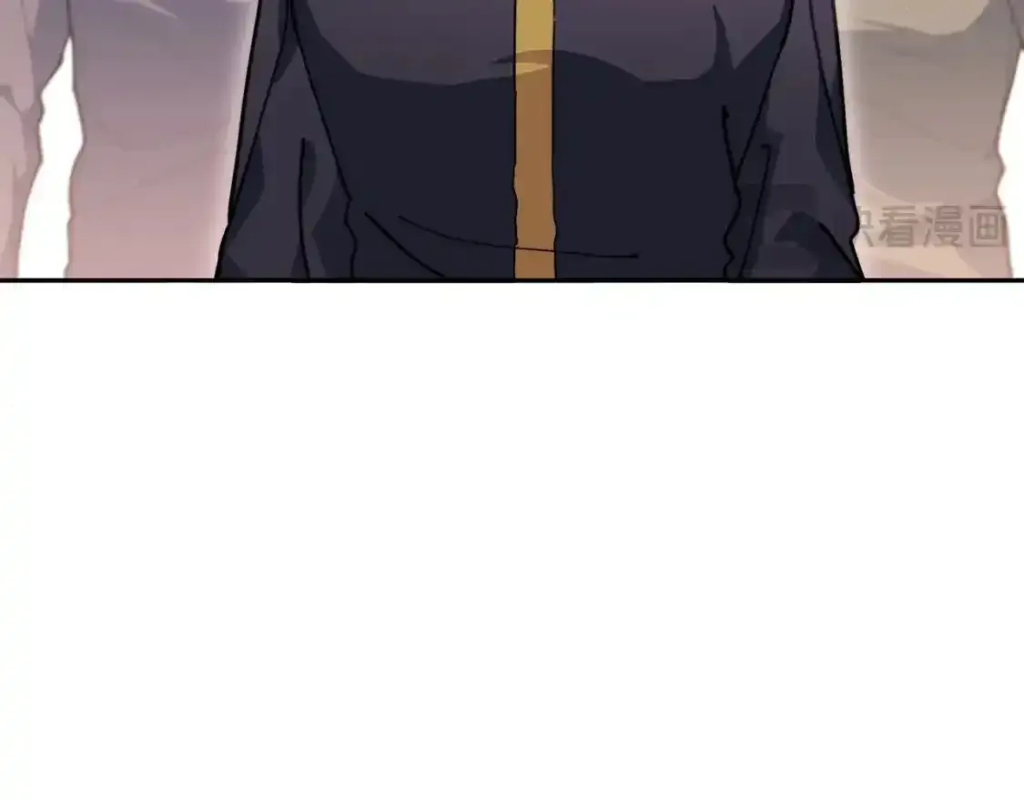 第76话 答案 第75页