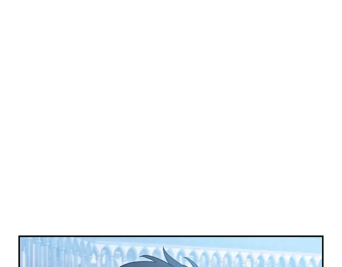 第76话 答案 第76页