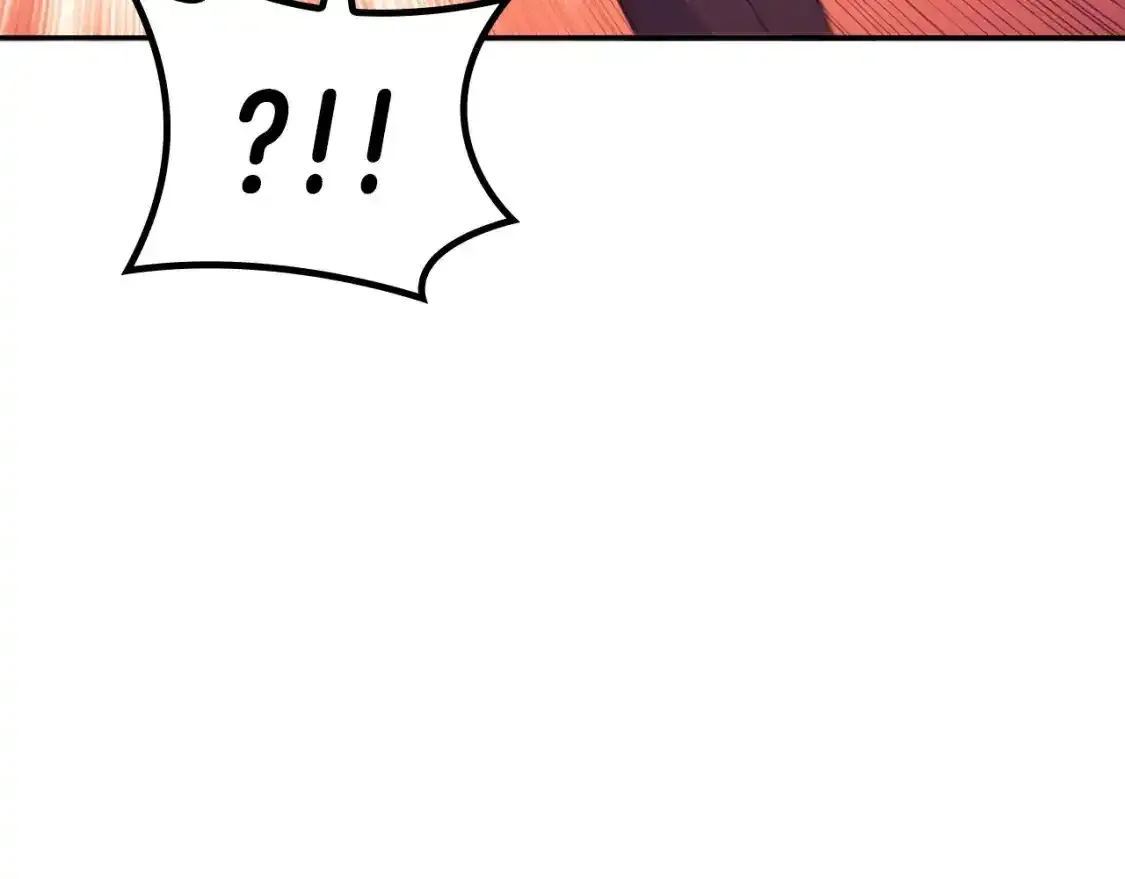 第76话 答案 第89页