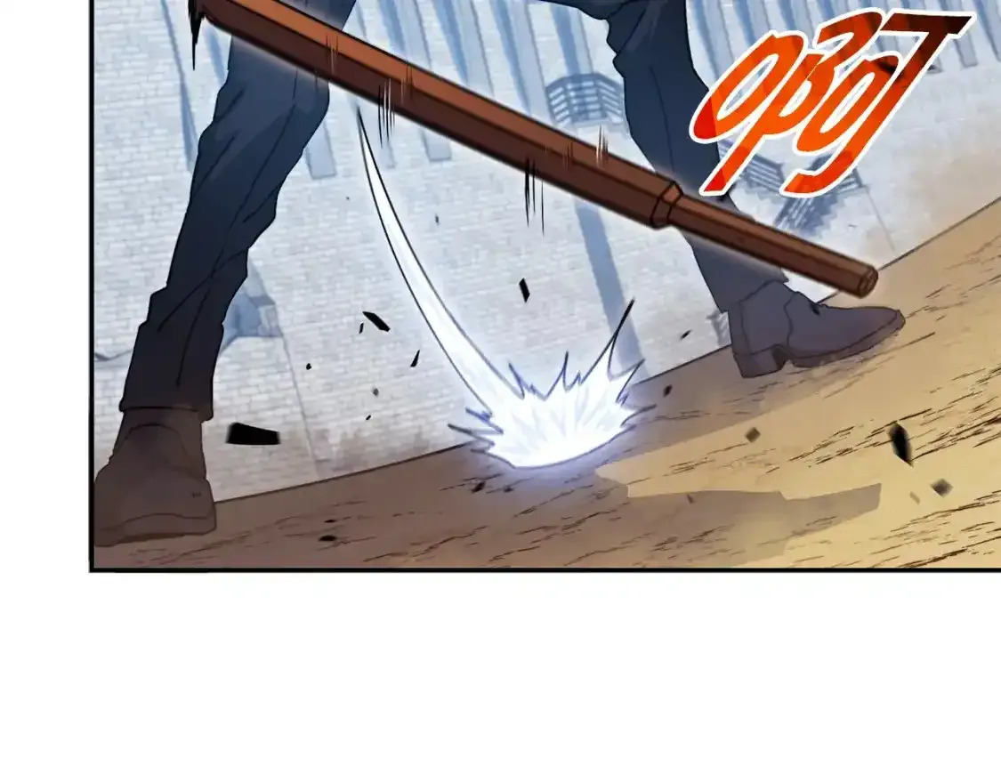 第76话 答案 第92页