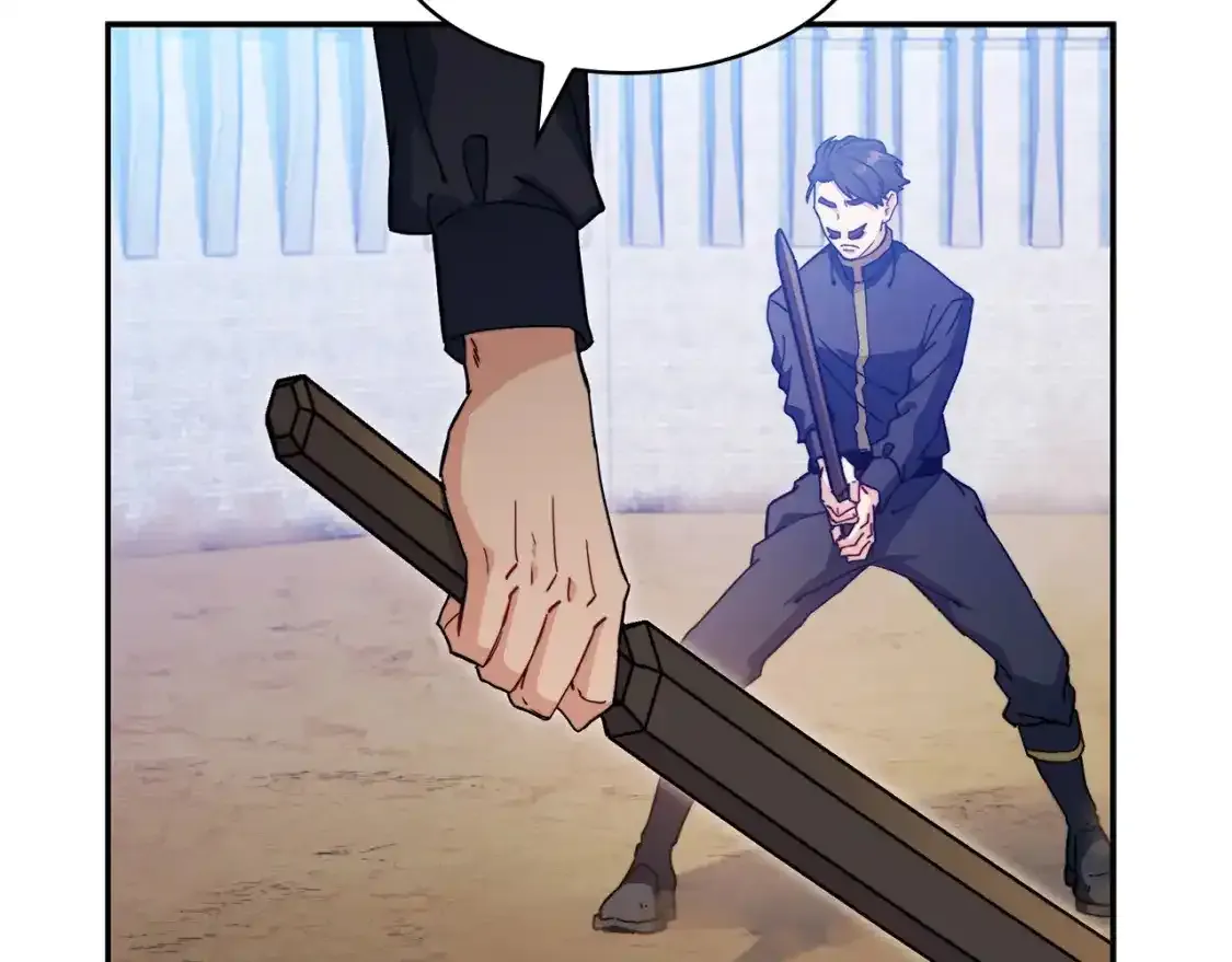 第76话 答案 第109页