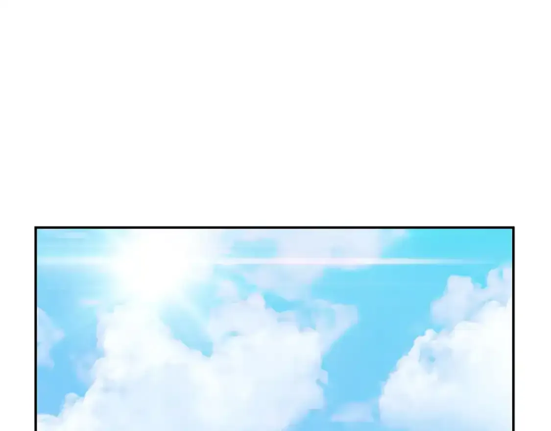 第76话 答案 第116页