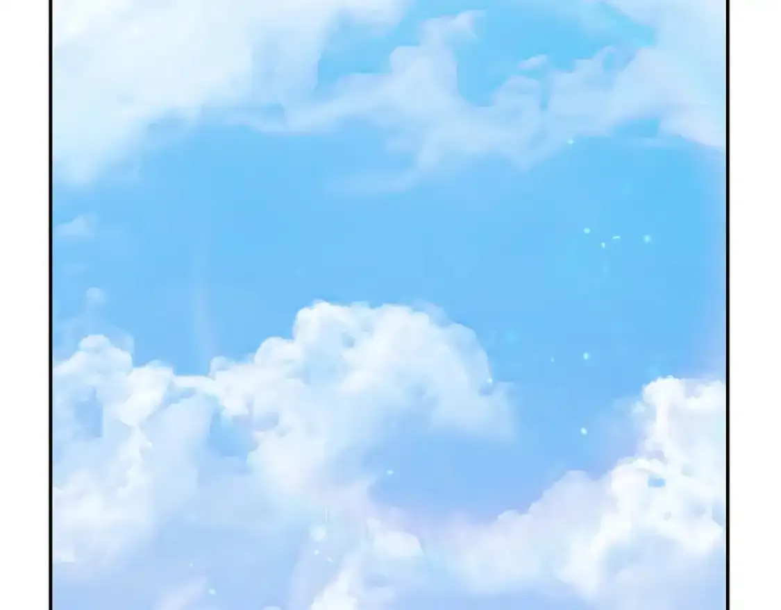 第76话 答案 第117页