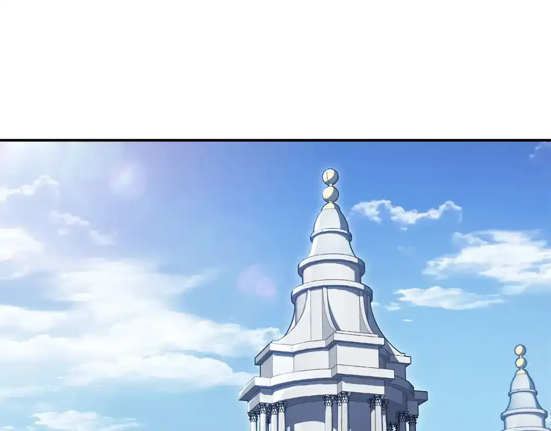 第76话 答案 第151页