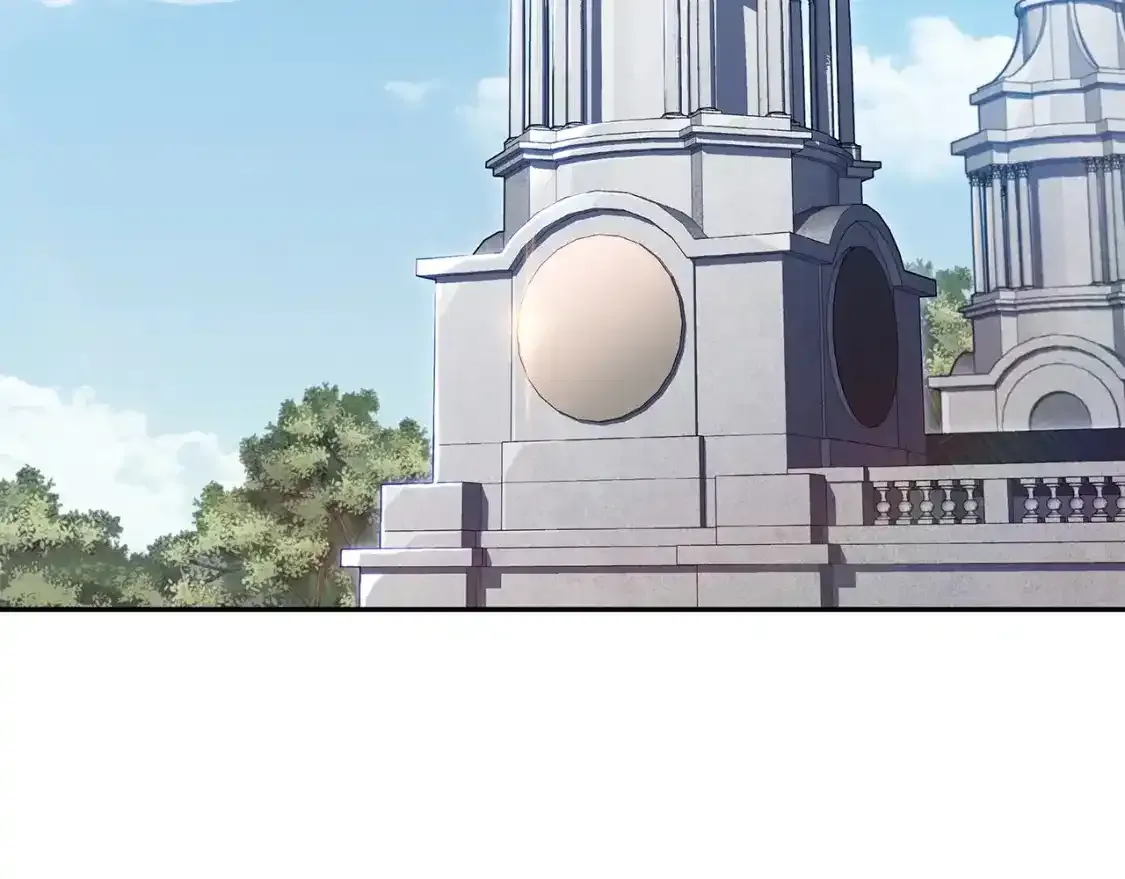 第76话 答案 第152页