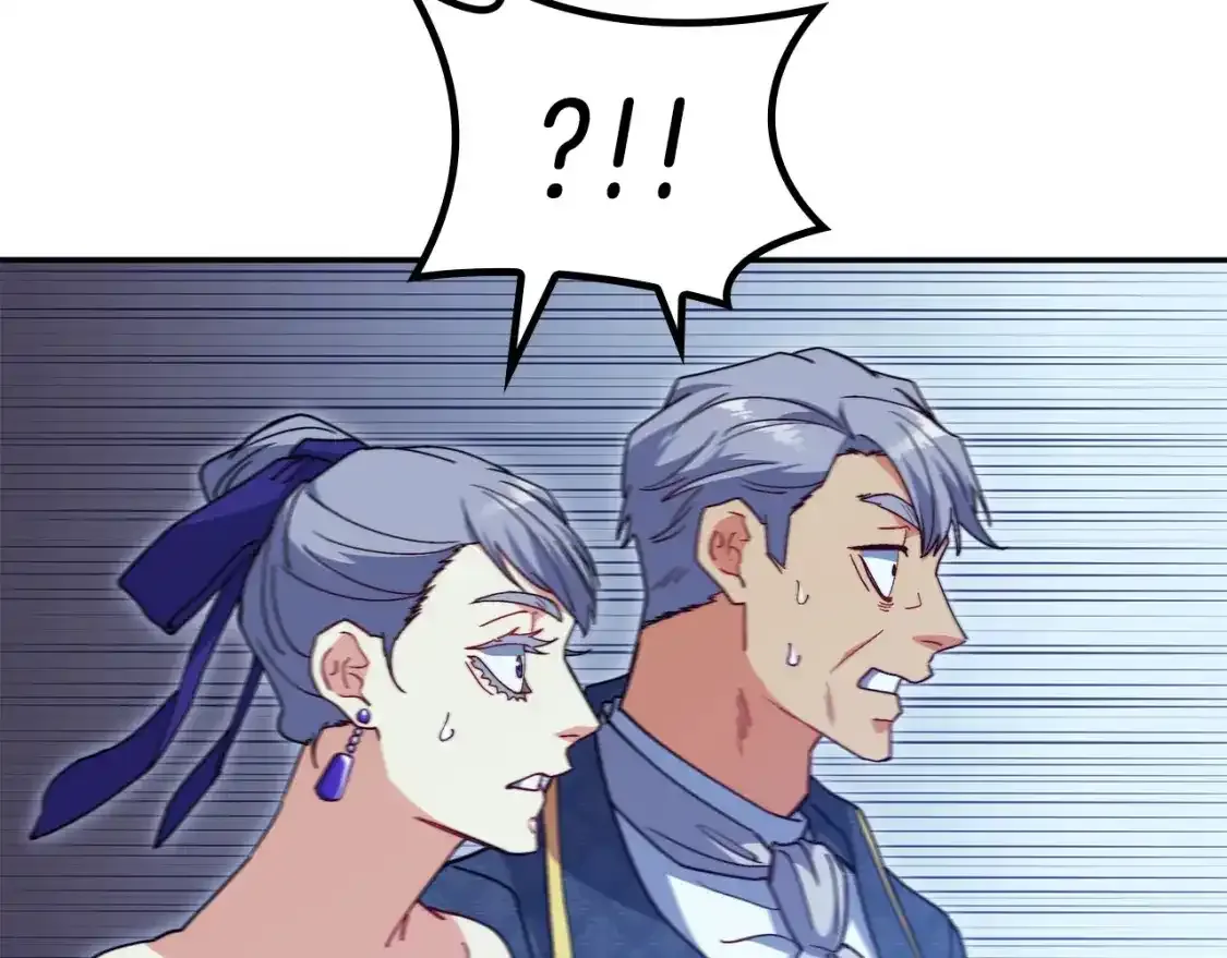 第76话 答案 第194页