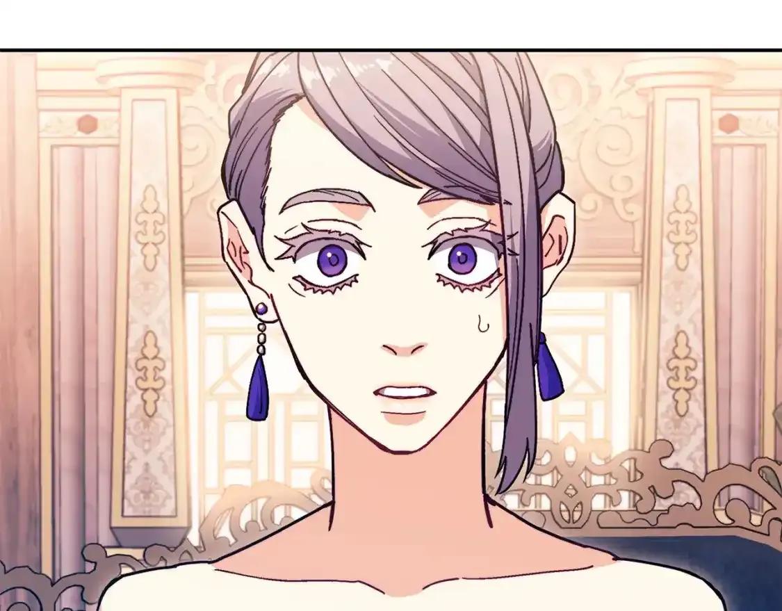 第76话 答案 第211页