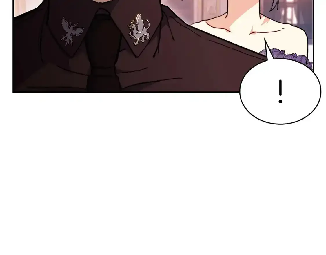 第76话 答案 第219页