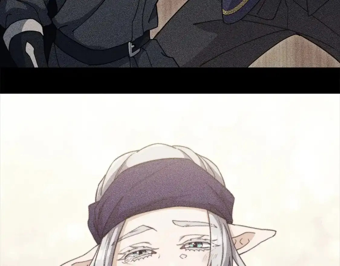 第76话 答案 第250页