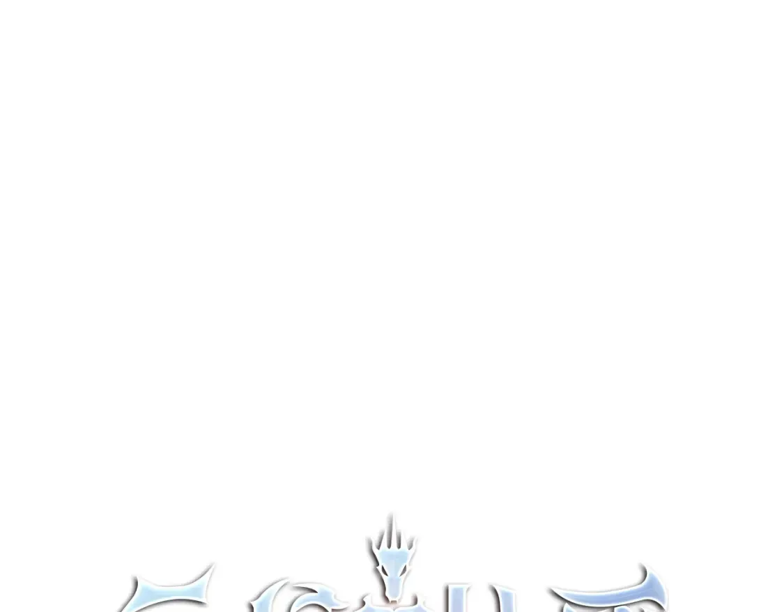 第91话 骑士团 第26页