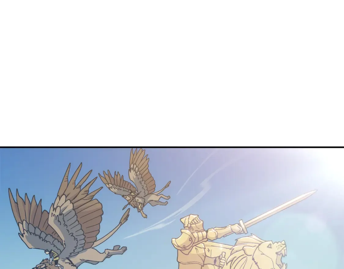 第91话 骑士团 第29页