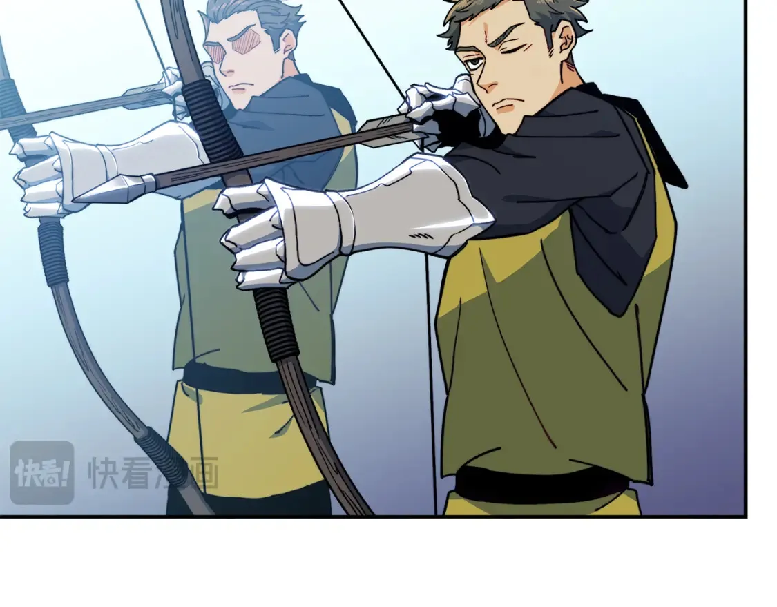 第91话 骑士团 第39页