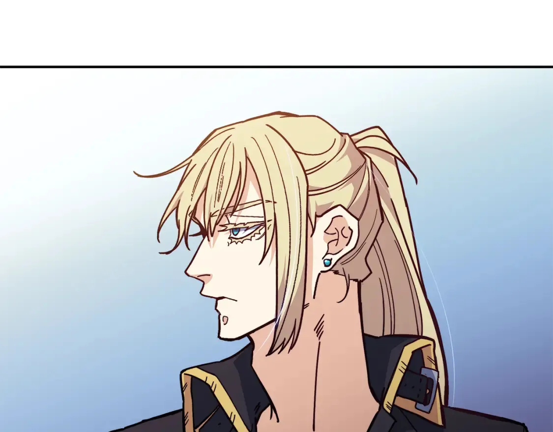 第91话 骑士团 第57页